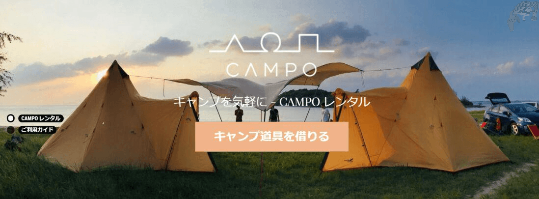 ブログ作成例 ブログ作成例